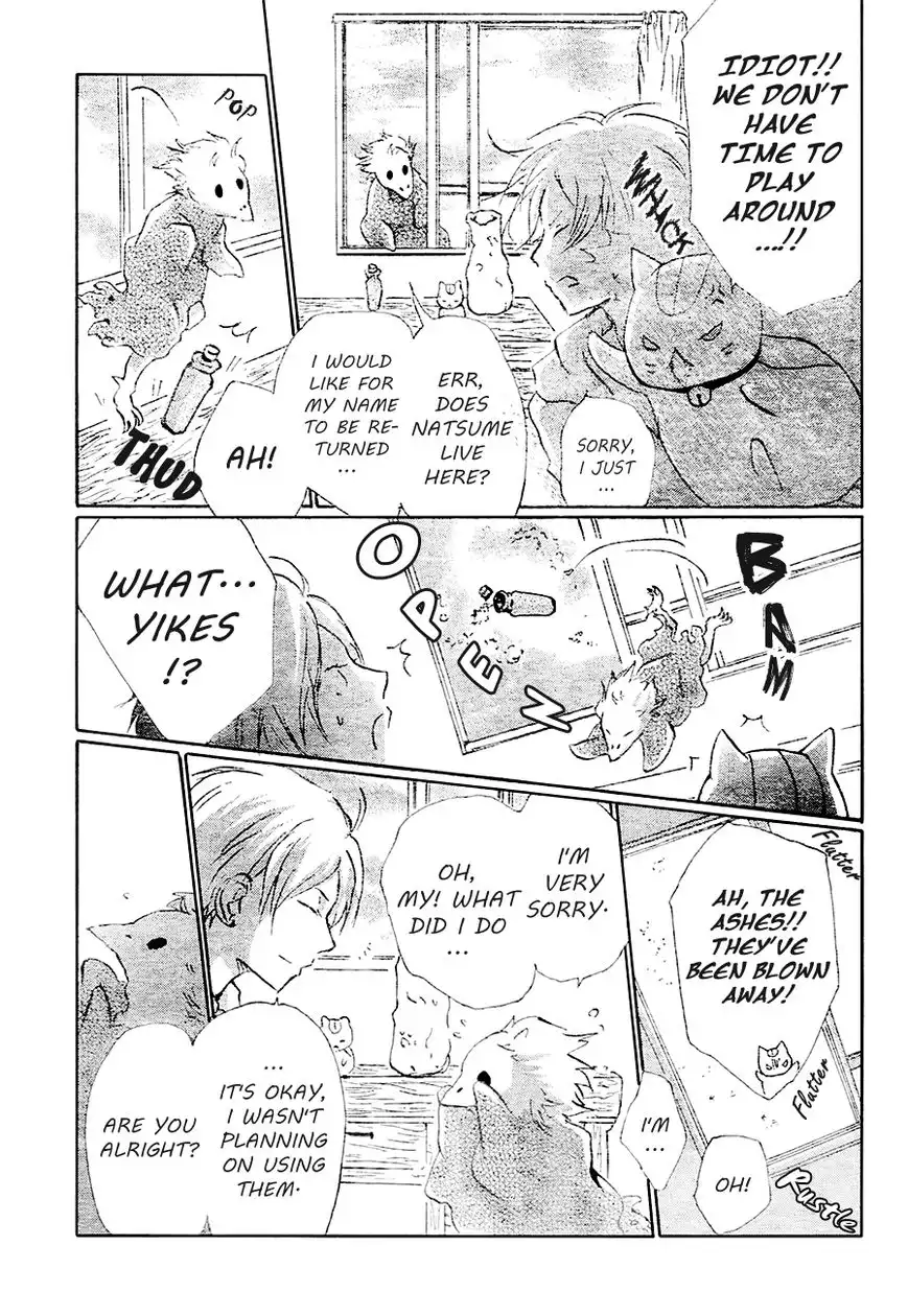 Natsume Yuujinchou Chapter 84 9